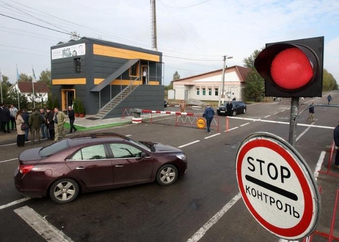 Тури до Чорнобилю