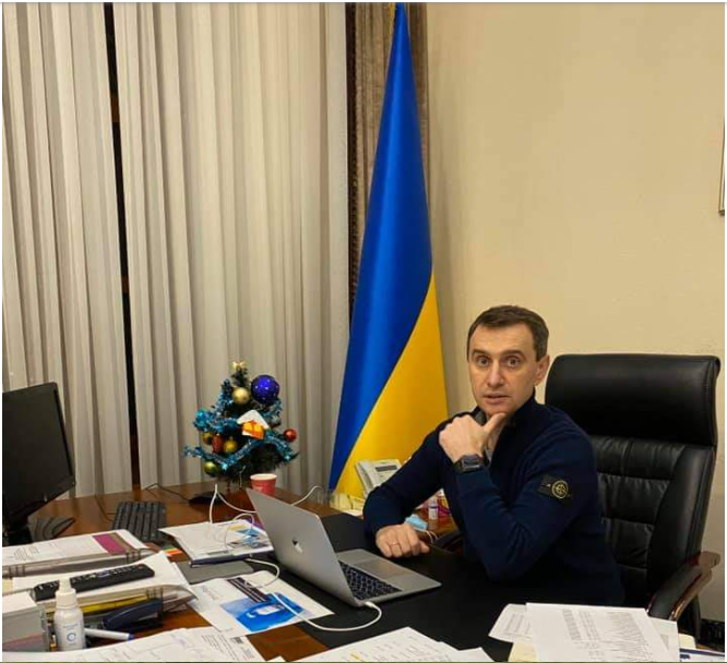 Головний санлікар Ляшко захворів на COVID-19 після вакцинації
