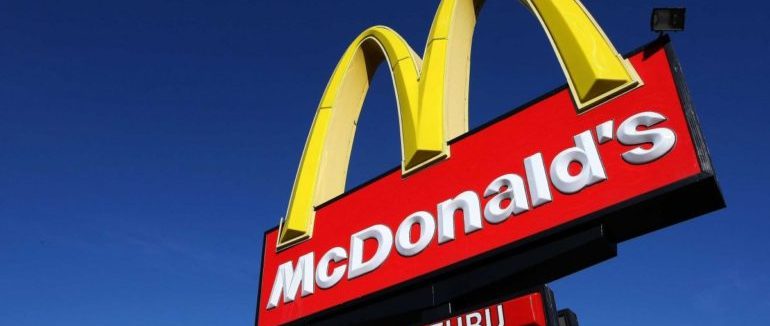 “Я це люблю”: в Ужгороді планують відкрити McDonald’s