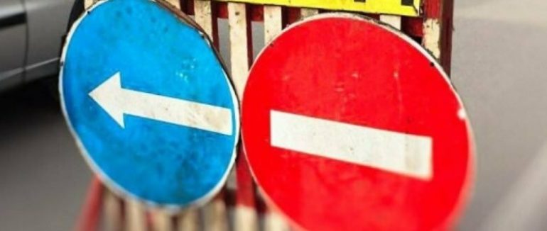 Сьогодні в Ужгороді перекриють одну з центральних вулиць: схема руху