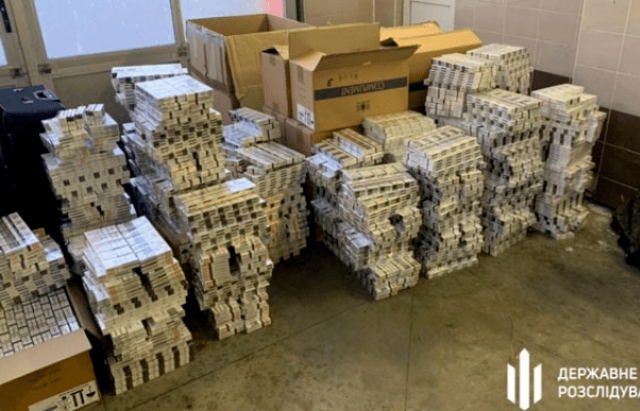 16 кг золота та сигарет на півтора мільйона гривень: Закарпатський посадовець посприяв контрабанді