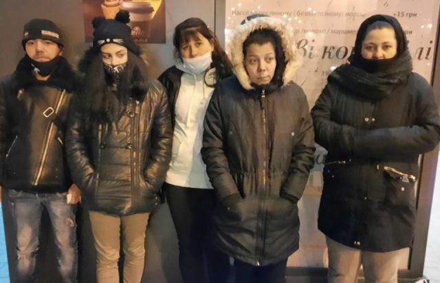 Закарпатських циганів, які обкрадали людей затримали у Києві