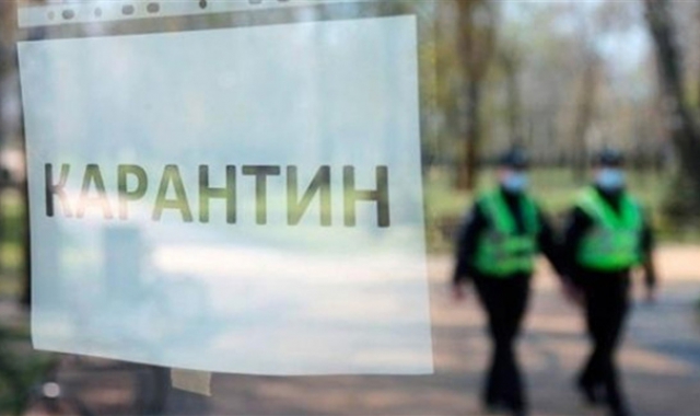 Початкові класи та дитсадки Виноградівської ОТГ йдуть на карантин