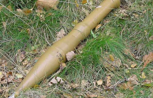 В Ужгороді група піротехніків виявила боєприпас протитанкового гранатомету