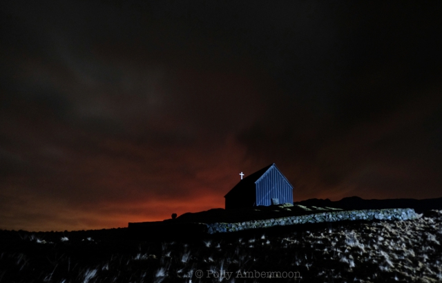 В Ісландії прокинувся вулкан вперше за 6 000 років