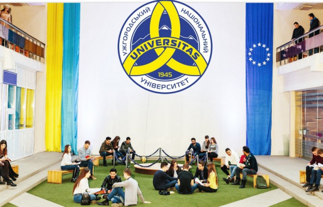 Міністерства освіти і науки України оголосили конкурс на зайняття посади ректора УжНУ