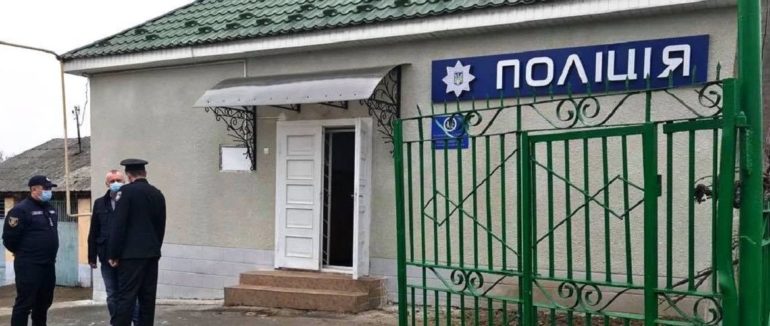 Офіційне відкриття Поліцейської станції у Берегівській ОТГ