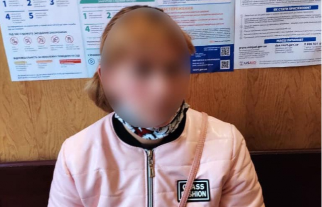 Жінка принесла наркотики на судове засідання до Мукачівського суду