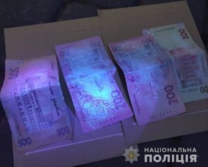 Закарпаття, Ужгородщина, затримання,матеріали, боєприпаси, запобіжний захід