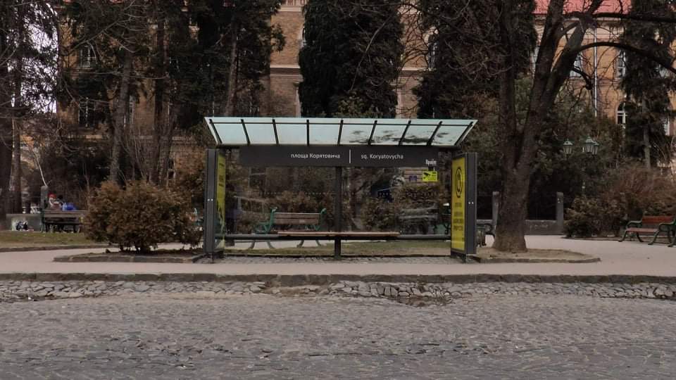 Кабмін запровадив обмеження в роботі громадського транспорту в «червоних» регіонах