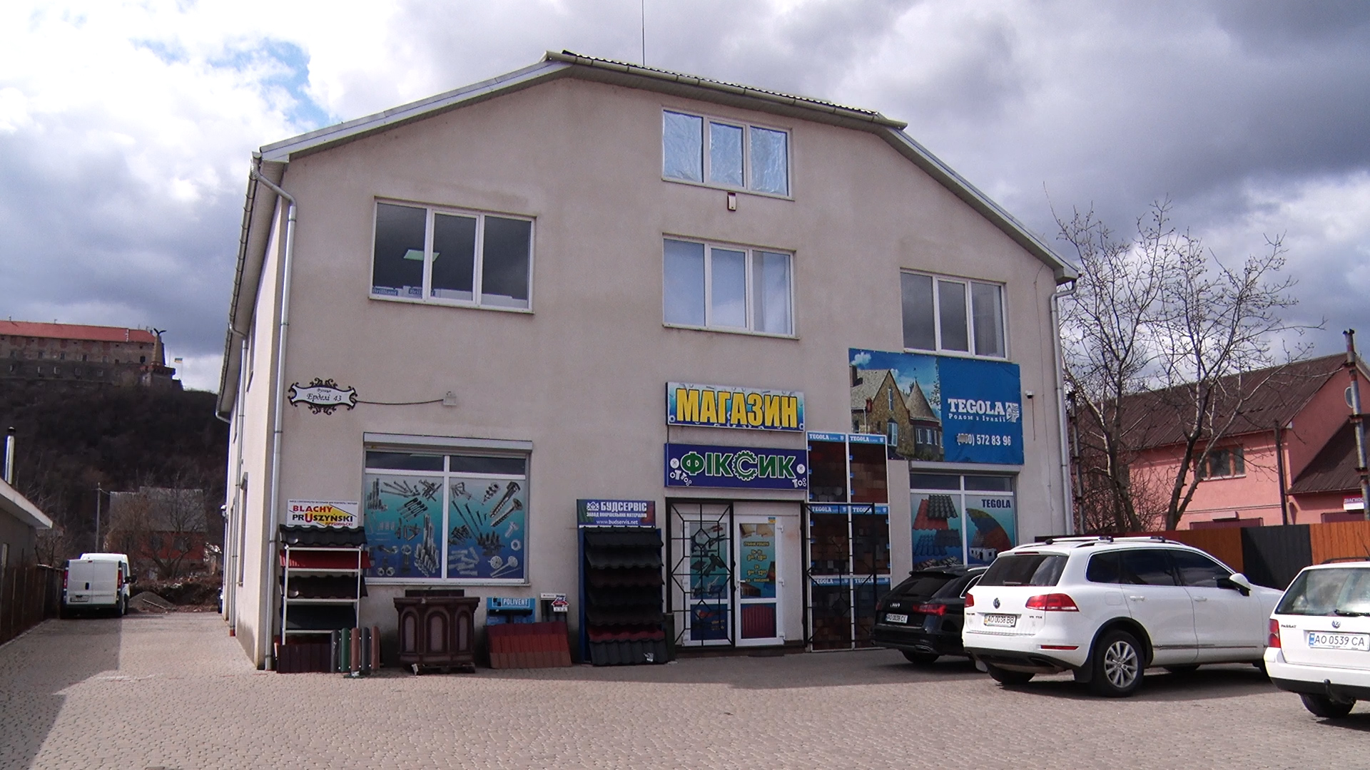 Будівельні матеріали світових брендів: черепиця та мансардні вікна у «Фіксику»