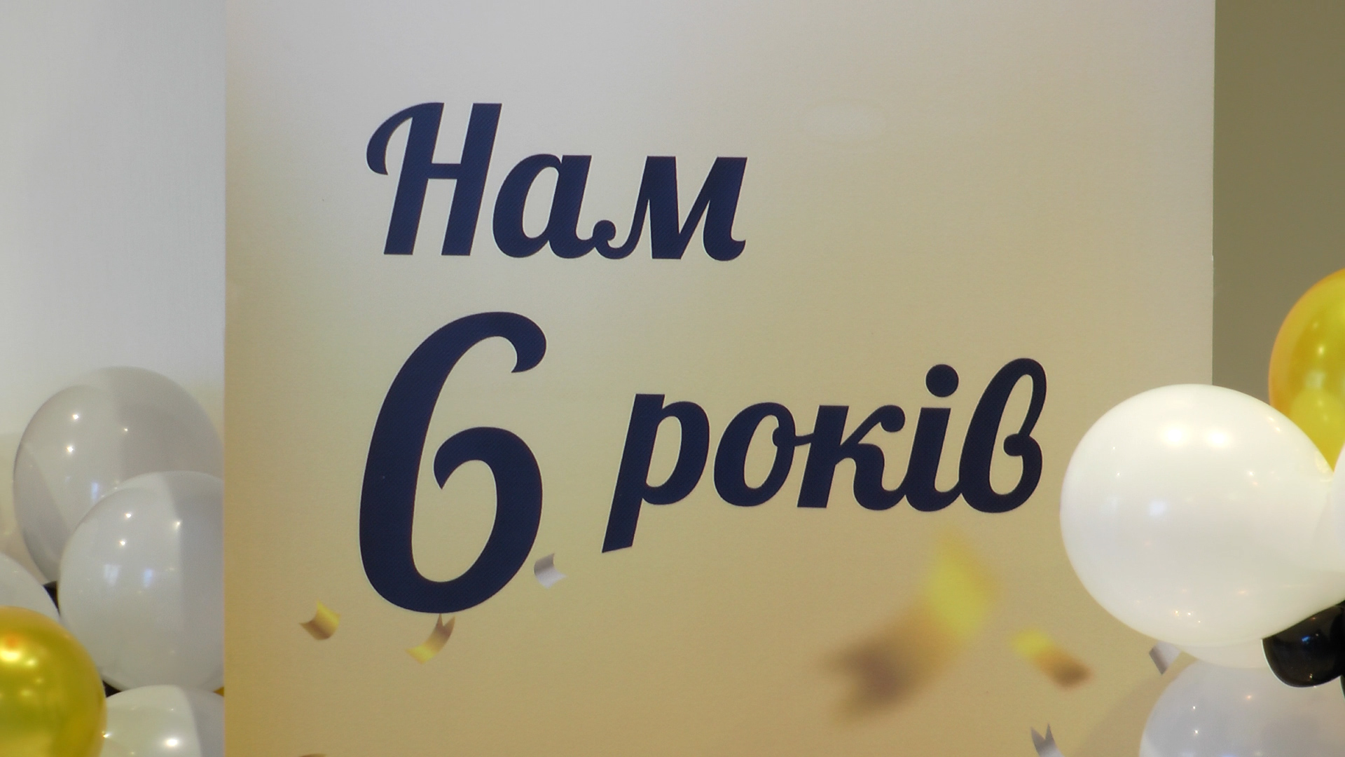 Світ без мовних кордонів: мовна студія відзначила 6 річницю заснування школи