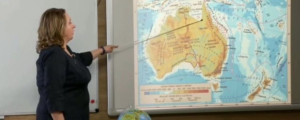 Всеукраїнський конкурс "Учитель року 2021": до фіналу потрапили четверо закарпатців