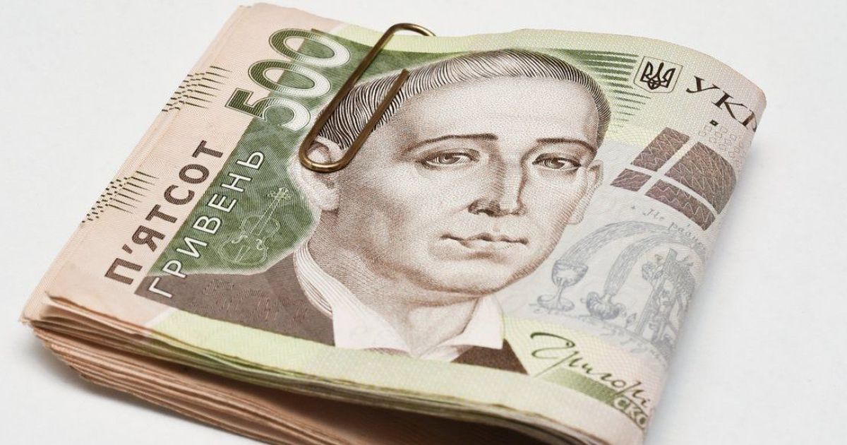 Автоматичне списання боргів: банки зможуть стягувати гроші з боржників без додаткової паперової тяганини