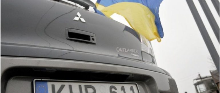 В Україні вкотре зробили доступним розмитнення євроблях