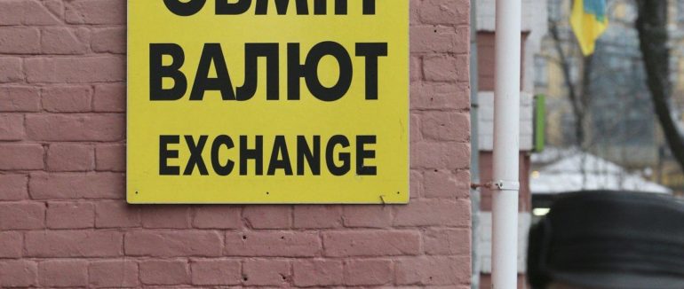 В Україні почав зростати долар
