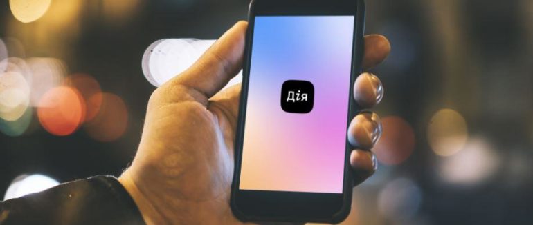 “Суд у смартфоні”: Верховна рада ухвалила закон