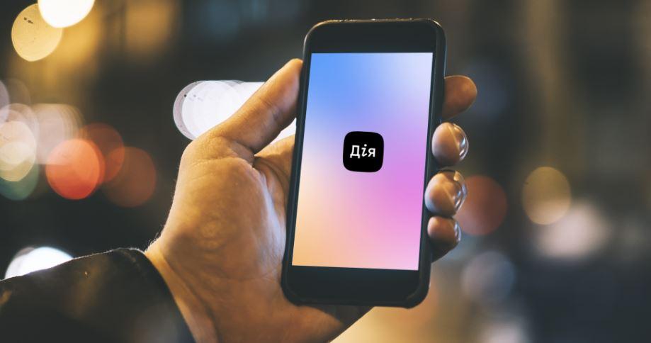 "Суд у смартфоні": Верховна рада ухвалила закон