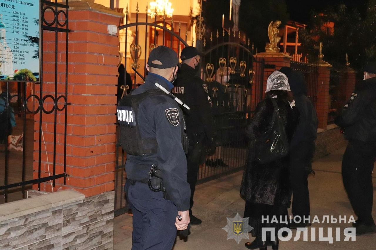 Патрулювання у Великодні свята на Закарпатті: майже 2000 поліцейських контролюватимуть порядок