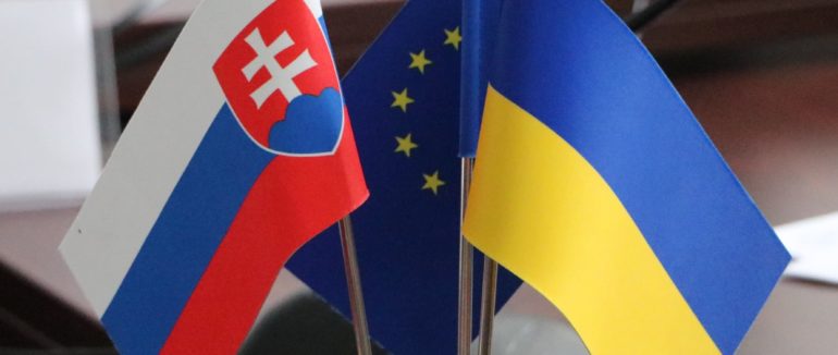 На Ужгородщині з’явиться ще один пункт пропуску між Україною і Словаччиною