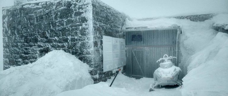 -10 градусів морозу: температура повітря на Рахівщині
