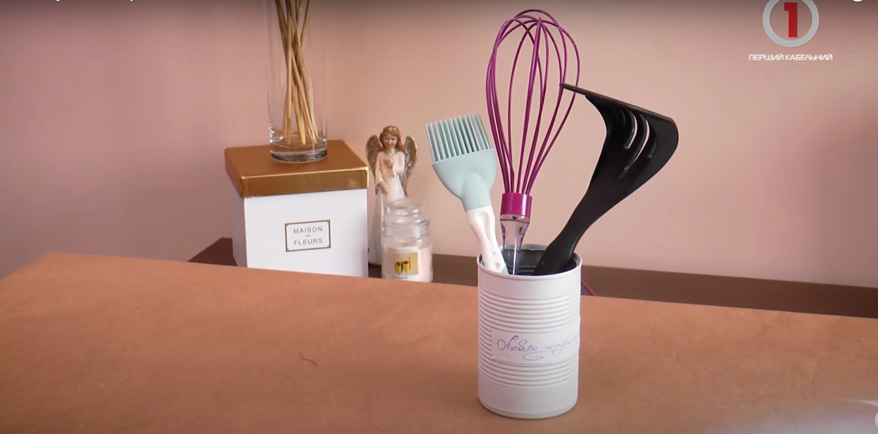 Банка для кухні з старої бляшанки