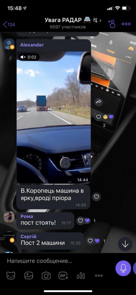 ДТП на Мукачівщині: автомобіль опинився в кюветі