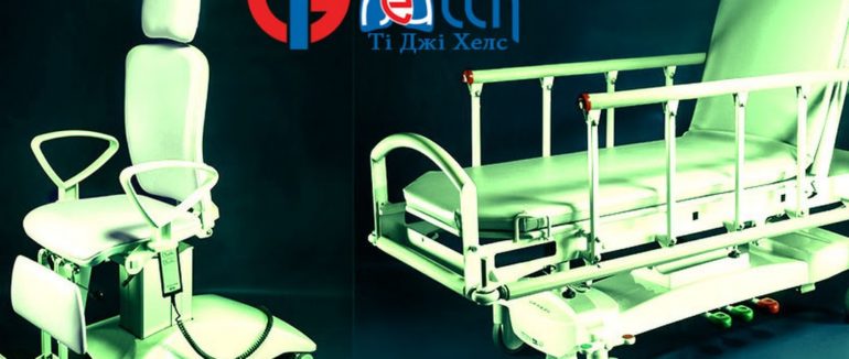 Столи, ліжка та крісла: медичне обладнання, яке потребуєте