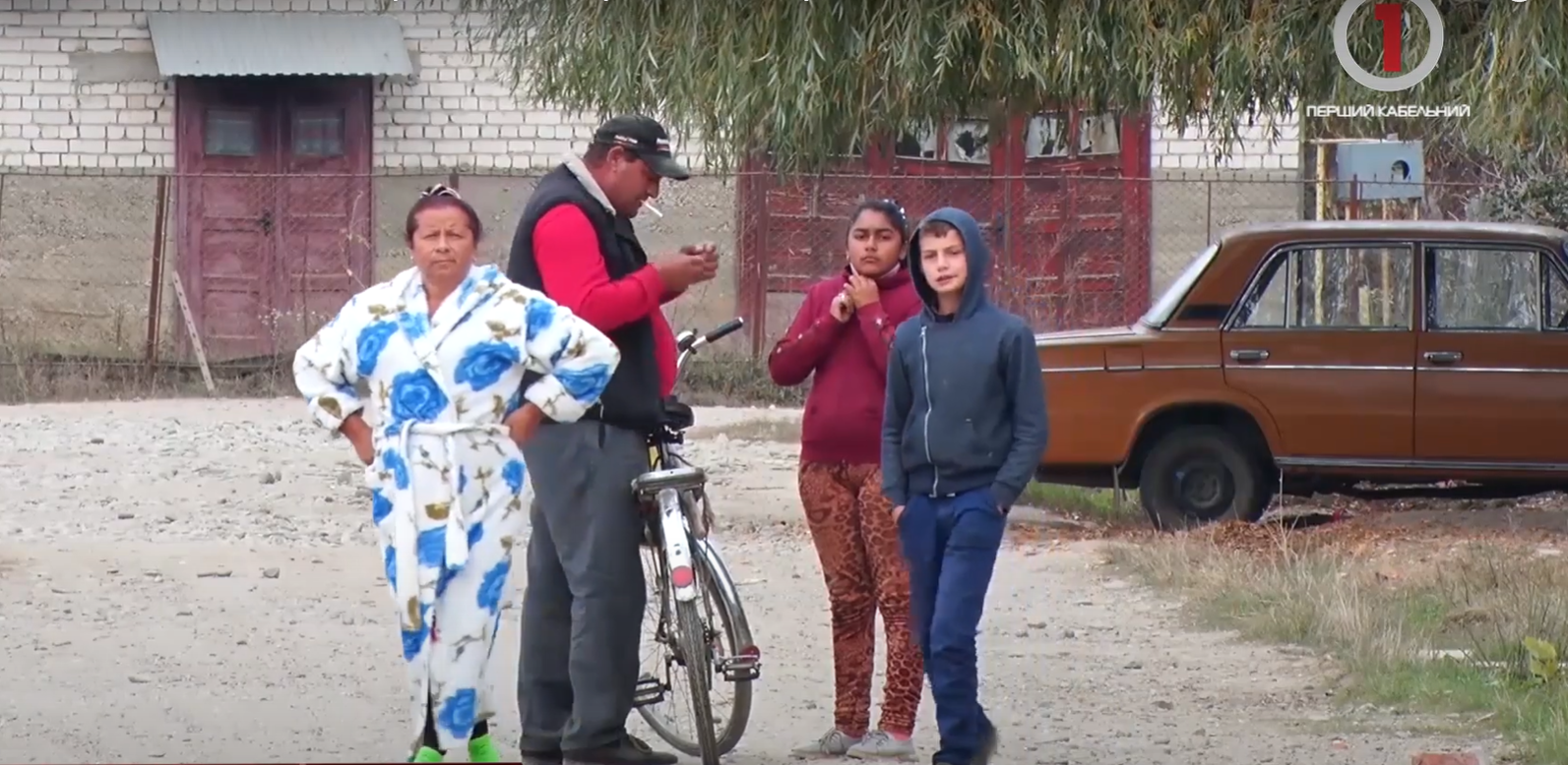 Проблема злочинності та нацменшини: розвіювання ромських міфів