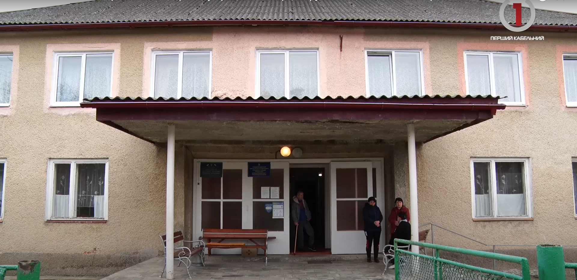 У селі Люта Великоберезнянського району працівники терцентру 4 місяці чекають на зароблені кошти