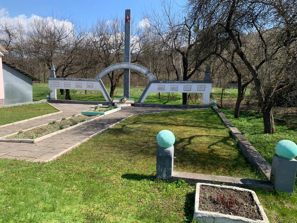 Толока пам`яті, Полянська ОТг, активна молодь, ОП-ЗЖ, прибирання, пам`ятник, загиблі, односельчани