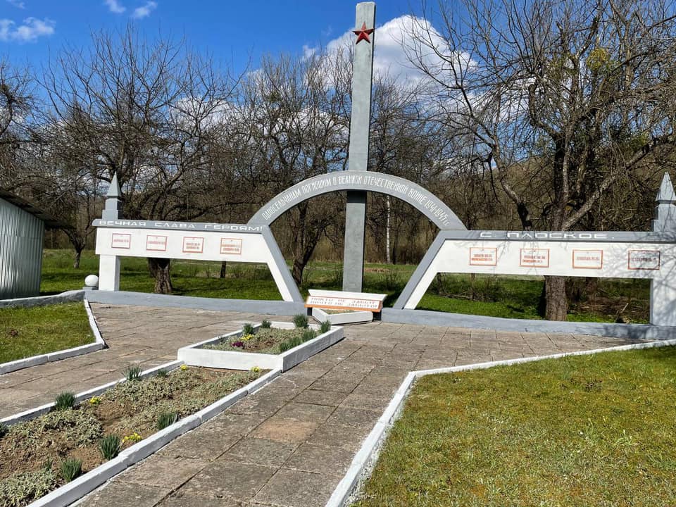 Толока пам`яті, Полянська ОТг, активна молодь, ОП-ЗЖ, прибирання, пам`ятник, загиблі, односельчани