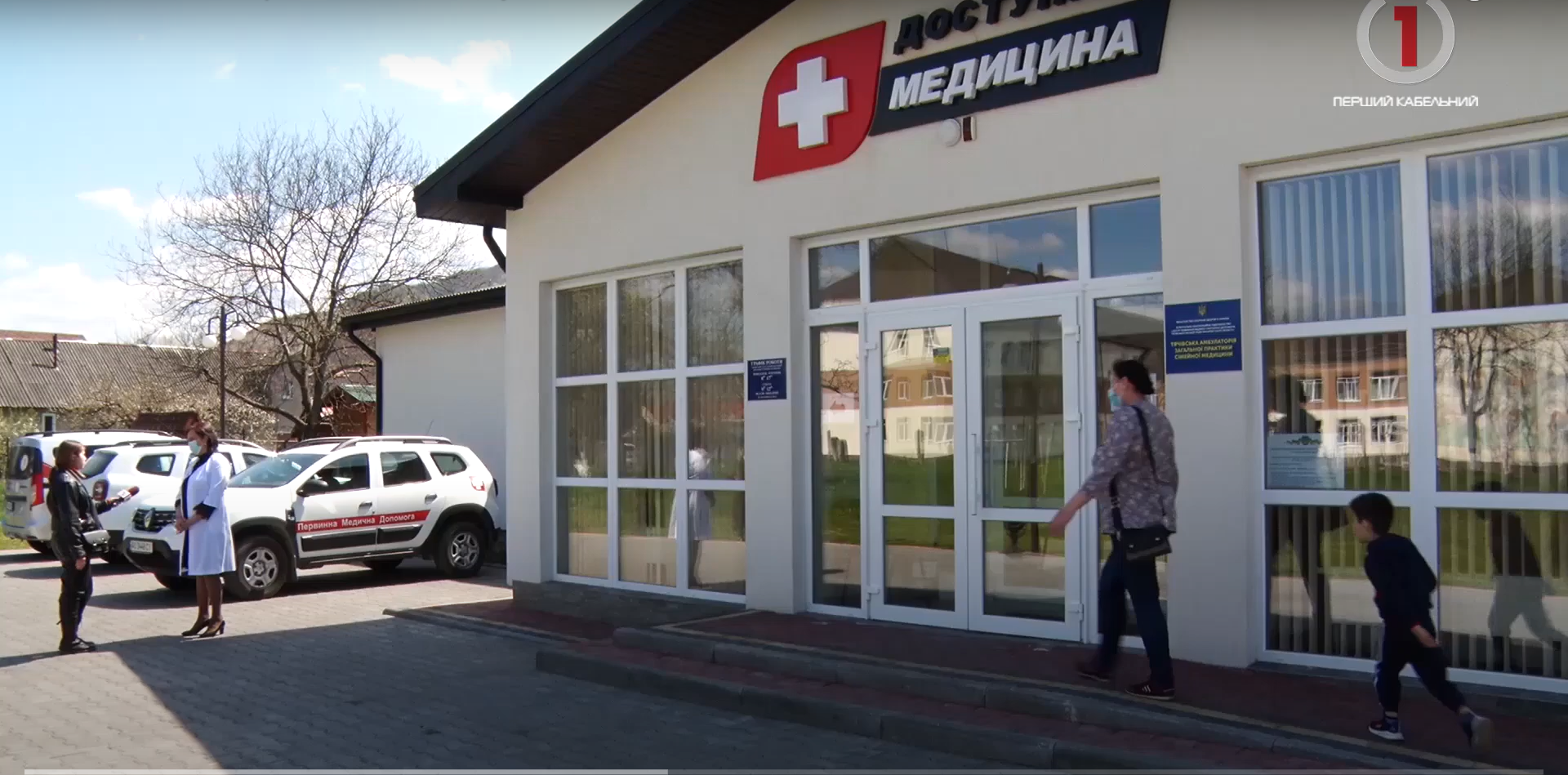 СOVID-щеплення: хроніки вакцинації у Тячівський ОТГ