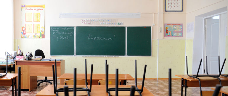 Дистанційна освіта: у Мукачівській територіальній громаді продовжено карантин