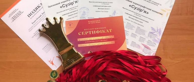 Юні танцюристки з Мукачева перемогли на Міжнародному багатожанровому фестивалі-конкурсі