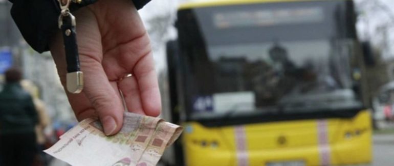 В Україні хочуть запровадити монетизацію поїздок