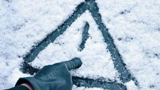 Погіршення погодних умов: закарпатців попереджають про небезпеку
