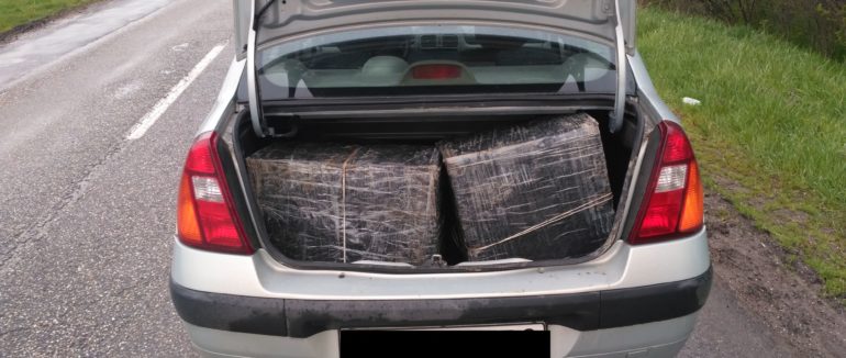 Днями в Угорщині затримали контрабандиста з україно-угорським громадянством