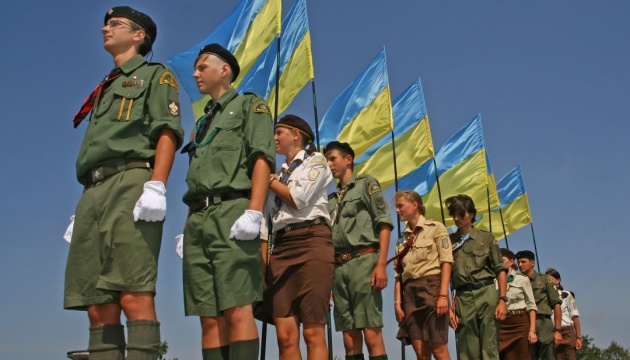 600 тисяч гривень з місцевого бюджету для фінансування Пласту в Мукачеві