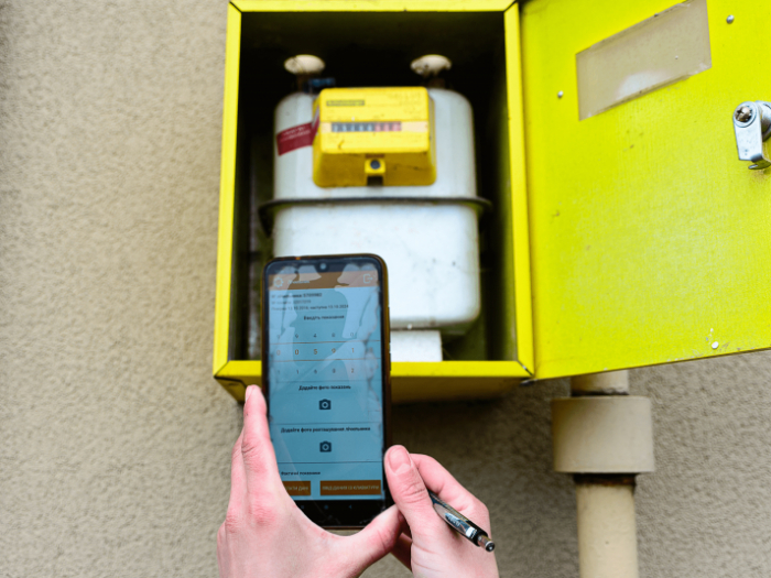 На Закарпатті проводитимуть фотофіксацію показань лічильників за допомогою мобільного додатку