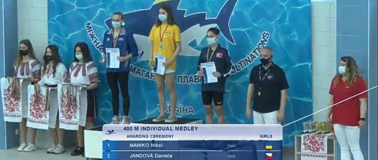 Ужгородська плавчиня дебютувала на міжнародних змаганнях