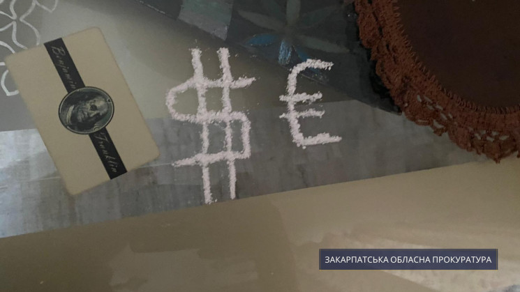 Понад 790 тисяч гривень стягнули з двох мукачівців в дохід держави