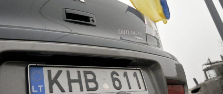 Розмитнення авто за новим законом: який порядок та коли саме можна легалізувати “євробляху”