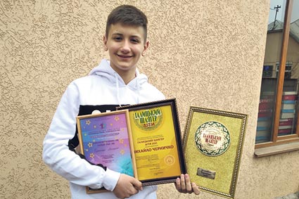 «Галицький шлягер. Діти-2021»: закарпатець посів призове місце на Всеукраїнському телефестивалі