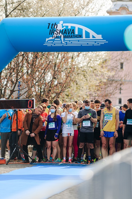 Іршава, спорт, марафон, Irshava Half Marathon, спортсмени