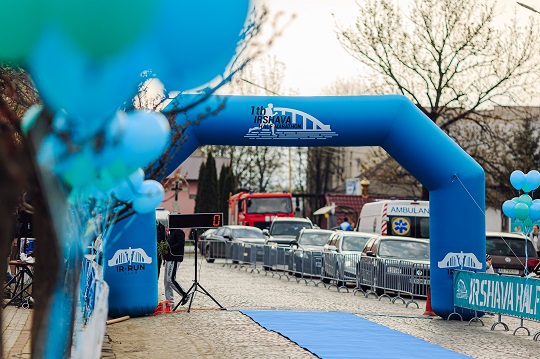 Іршава, спорт, марафон, Irshava Half Marathon, спортсмени