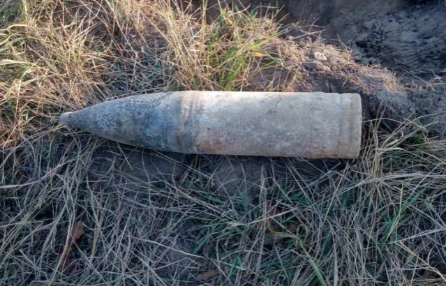 В Ужгороді знайшли боєприпас часів Другої світової війни