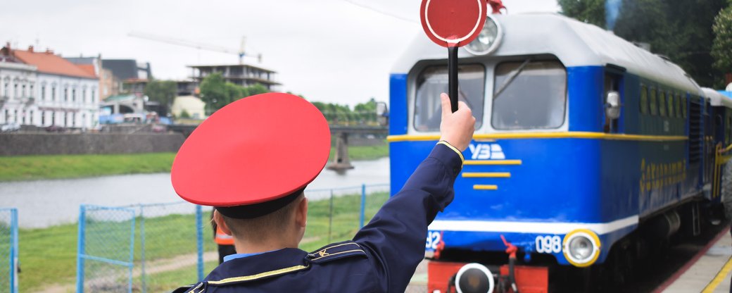 В Ужгороді поновить свою роботу дитяча залізниця