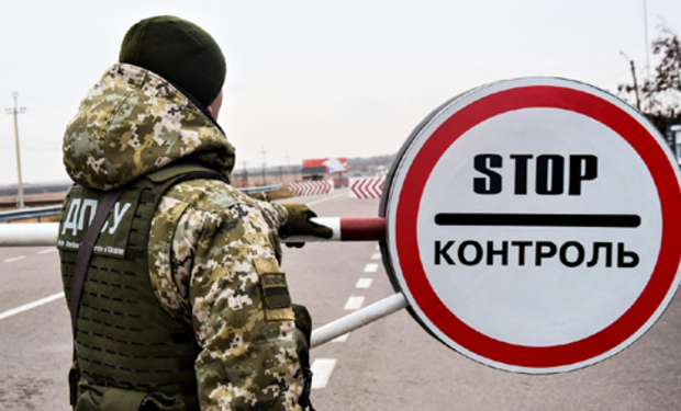 На закарпатському кордоні затримали 38-річного закарпатця якого розшукували за скоєння трьох злочинів