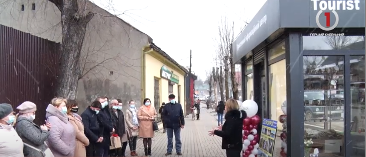 Все для мандрівників: у Ясіня відкрили інформаційно-туристичний центр